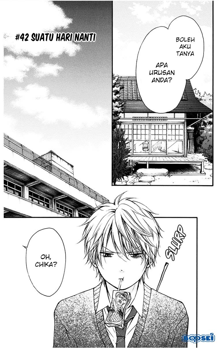 Kono Oto Tomare!
